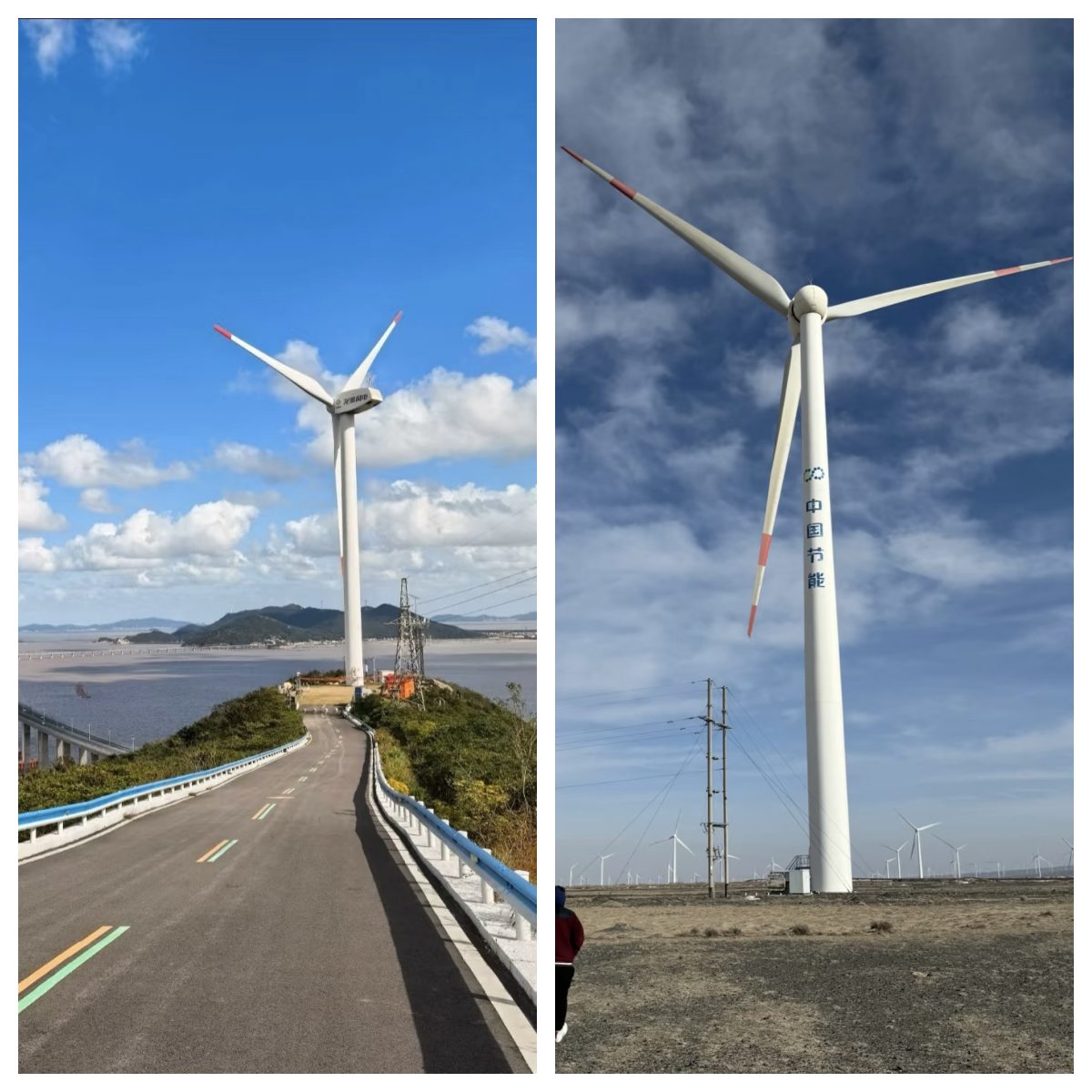 What are the characteristics of Metal wind tower?