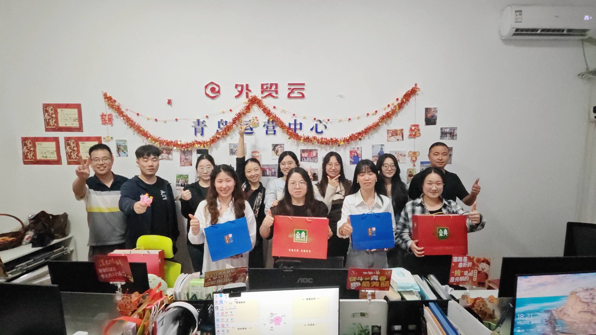 Maotong Celebrates National Day and Mid-Autumn Festival